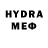 Codein напиток Lean (лин) jameel muradi