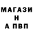 COCAIN FishScale Mikhail Lokhmanov