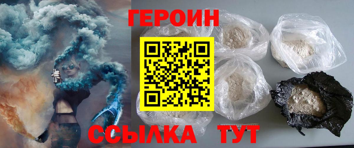 МЕФ Вологда