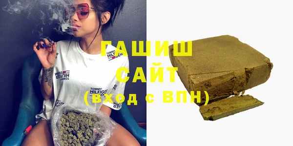 скорость mdpv Алзамай