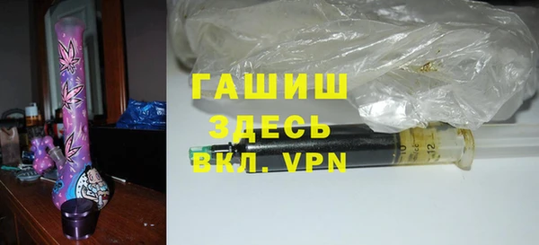 скорость mdpv Алзамай