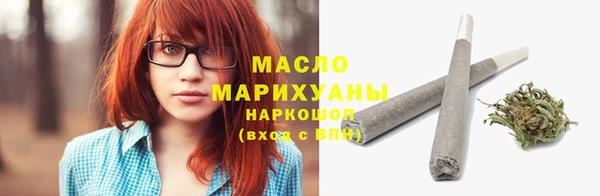 скорость mdpv Алзамай
