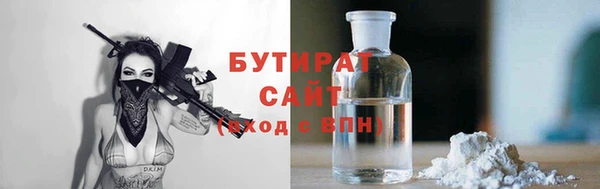 мяу мяу мука Алексин