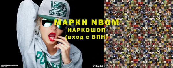 мяу мяу мука Алексин