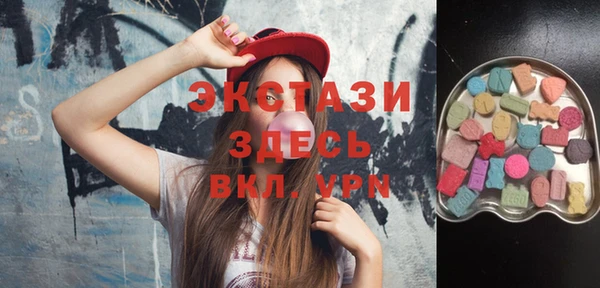 мяу мяу мука Алексин