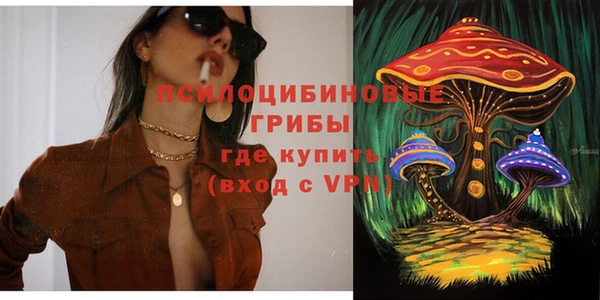 кокаин VHQ Алексеевка
