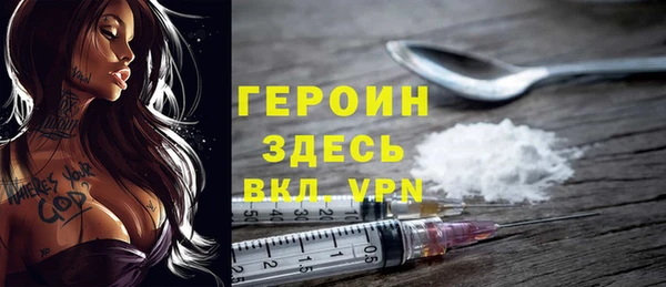 мет Туринск