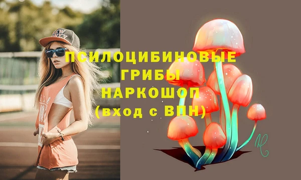 кокаин VHQ Алексеевка