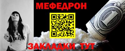 кокаин премиум Рыбинск
