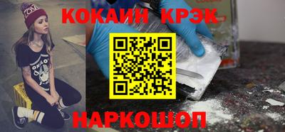 ALPHA-PVP Рязань