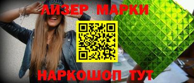 кокаин премиум Рыбинск