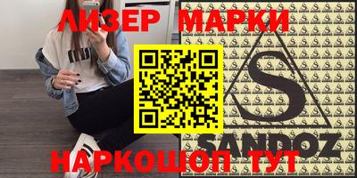 кокаин премиум Рыбинск