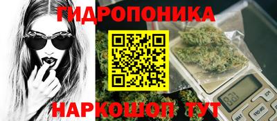 кокаин премиум Рыбинск