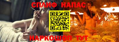 ALPHA-PVP Рязань