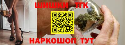 ALPHA-PVP Рязань