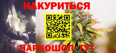 стафф Рузаевка