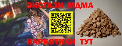 ALPHA-PVP Рязань
