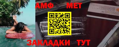 кокаин премиум Рыбинск