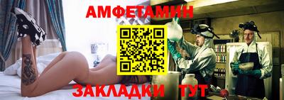 ALPHA-PVP Рязань