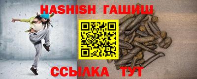 кокаин премиум Рыбинск