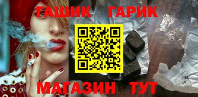 ALPHA-PVP Рязань
