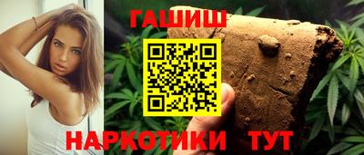 ALPHA-PVP Рязань