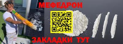 ALPHA-PVP Рязань