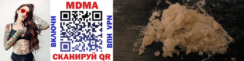 MDMA crystal  МЕГА рабочий сайт  маркетплейс какой сайт  Вологда 