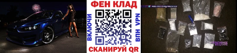 купить наркотик  Вологда  OMG маркетплейс  Первитин витя 