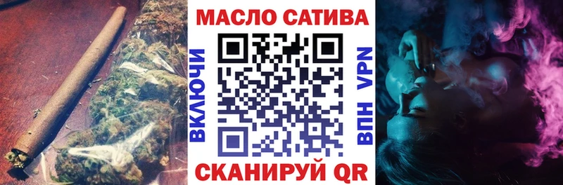 ТГК концентрат  Вологда 